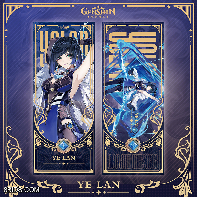 Ye Lan Genshin Impact Laser Ticket Bookmark Collectable Trading Card